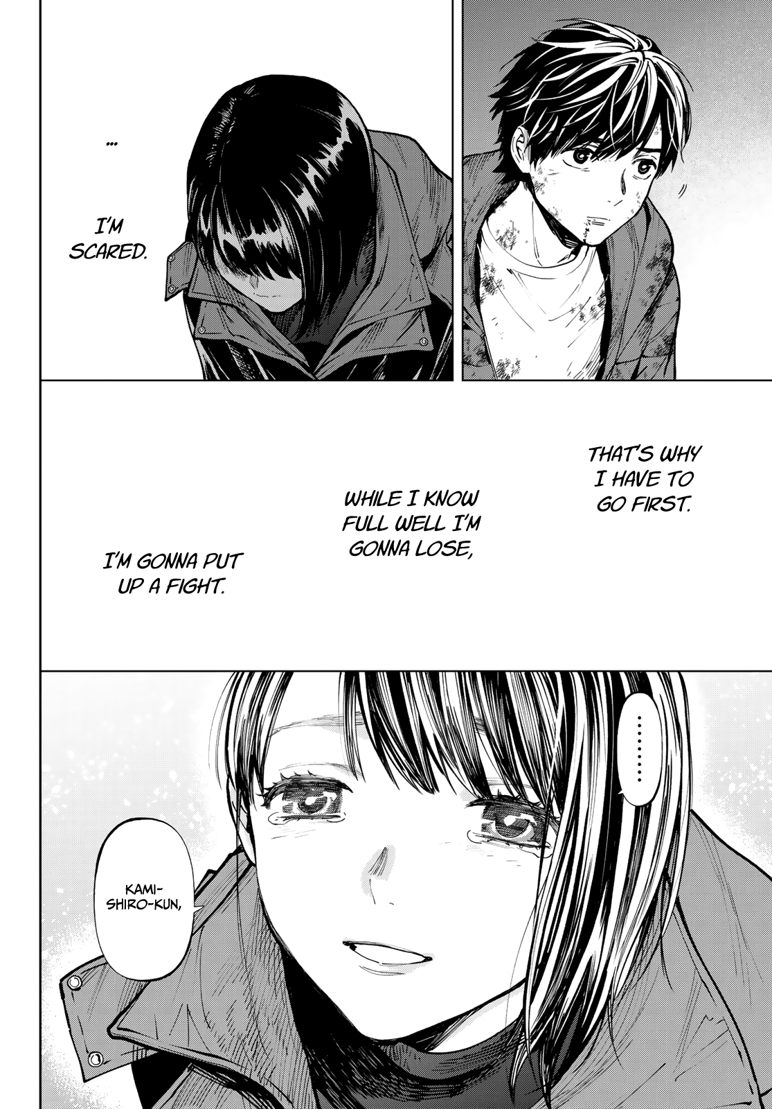 Kon'ya wa Tsuki ga Kirei desu ga, Toriaezu Shine - last - Chapter 19 24